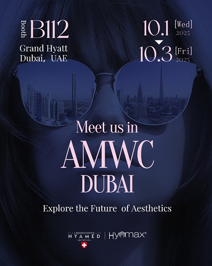 Hyamax à l'AMWC Dubaï 2025